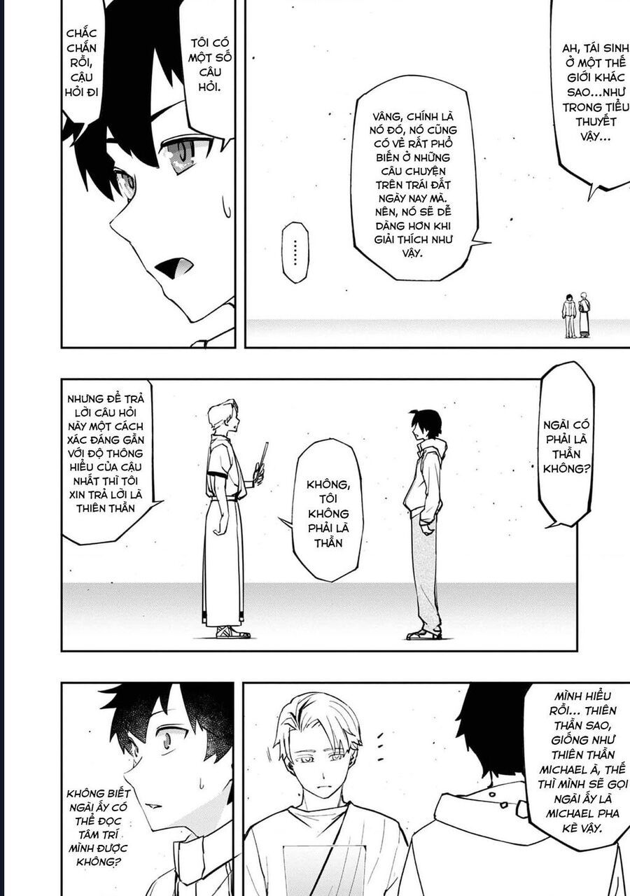 page_8