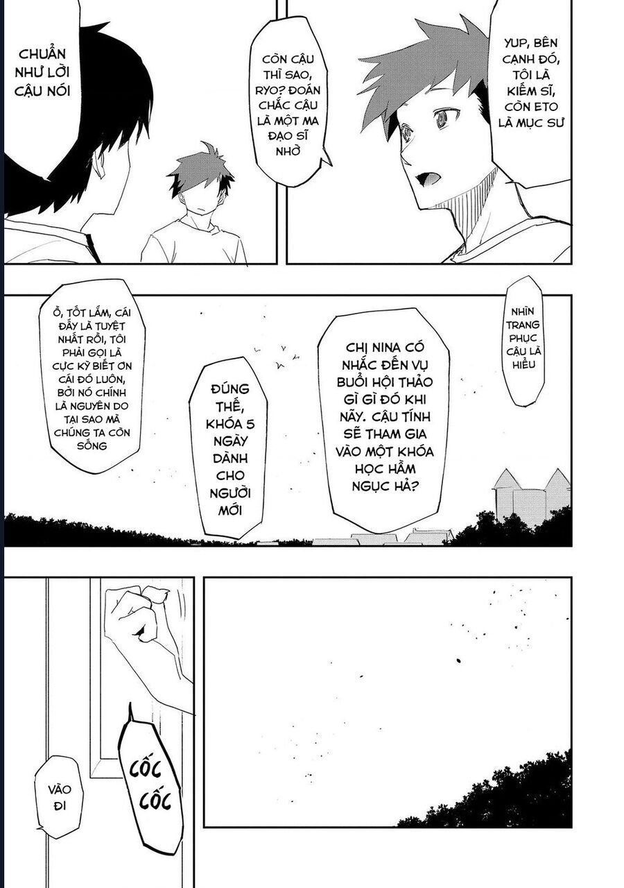 page_13