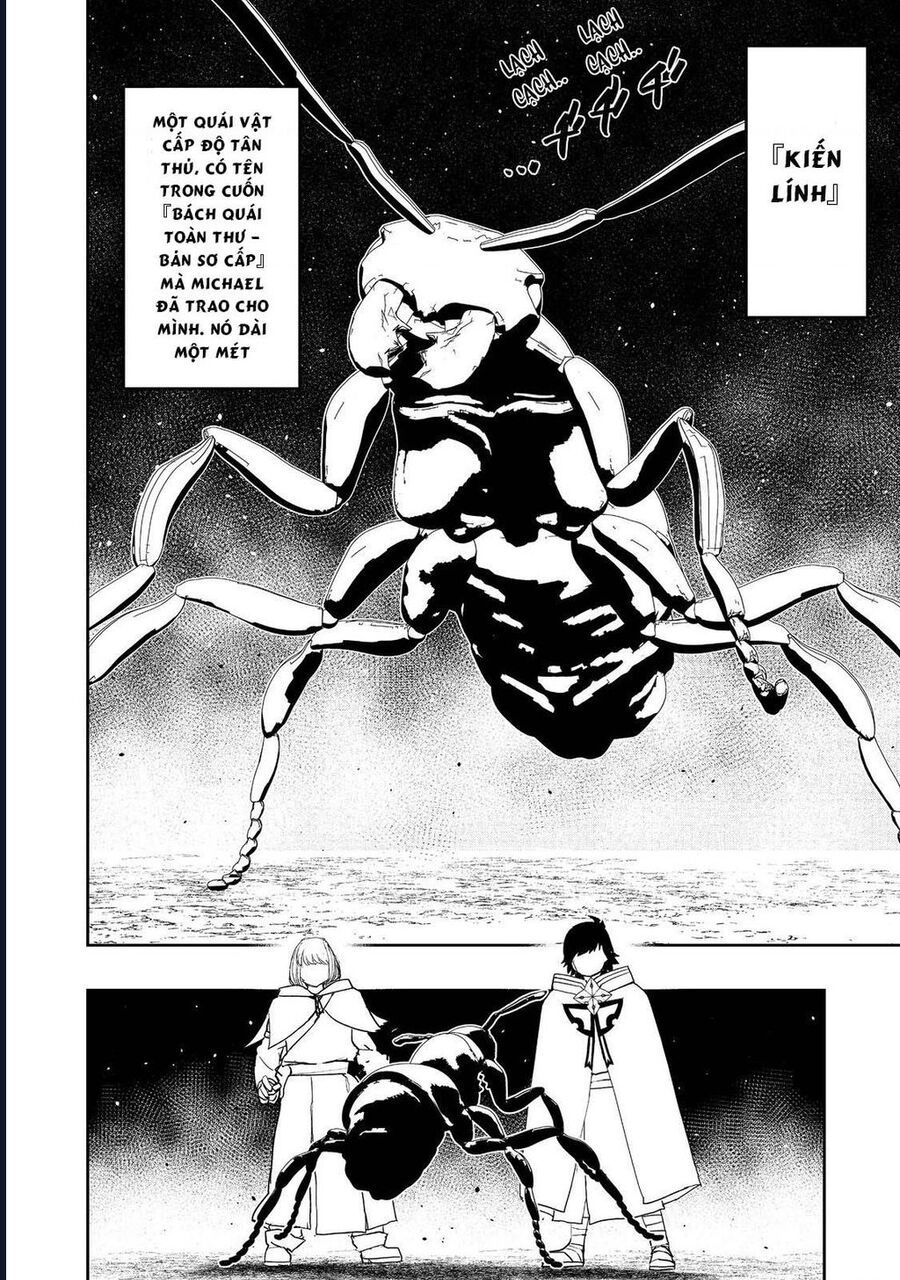 page_11