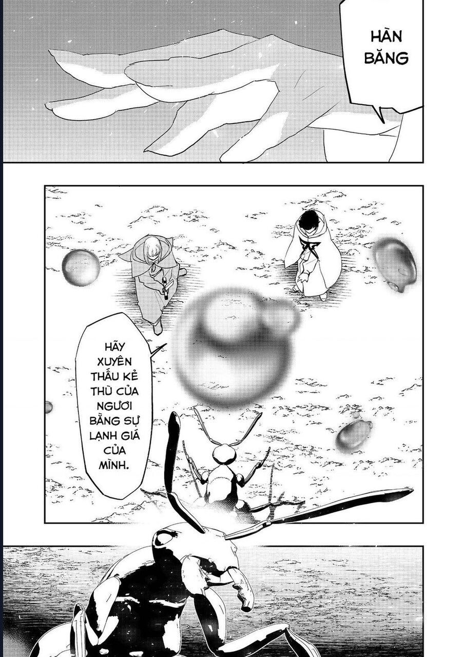 page_14