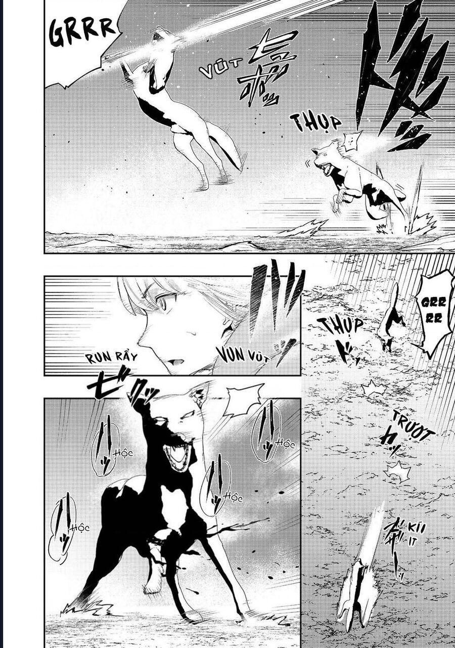page_11