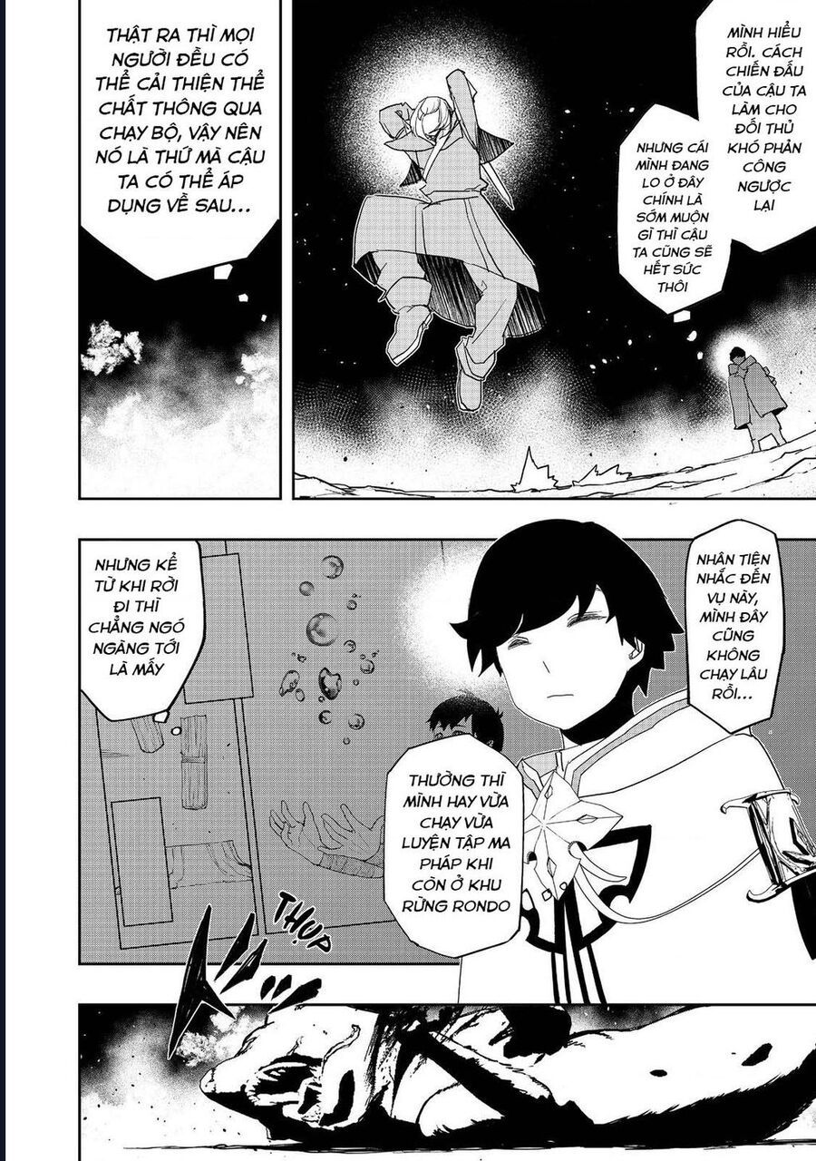 page_13