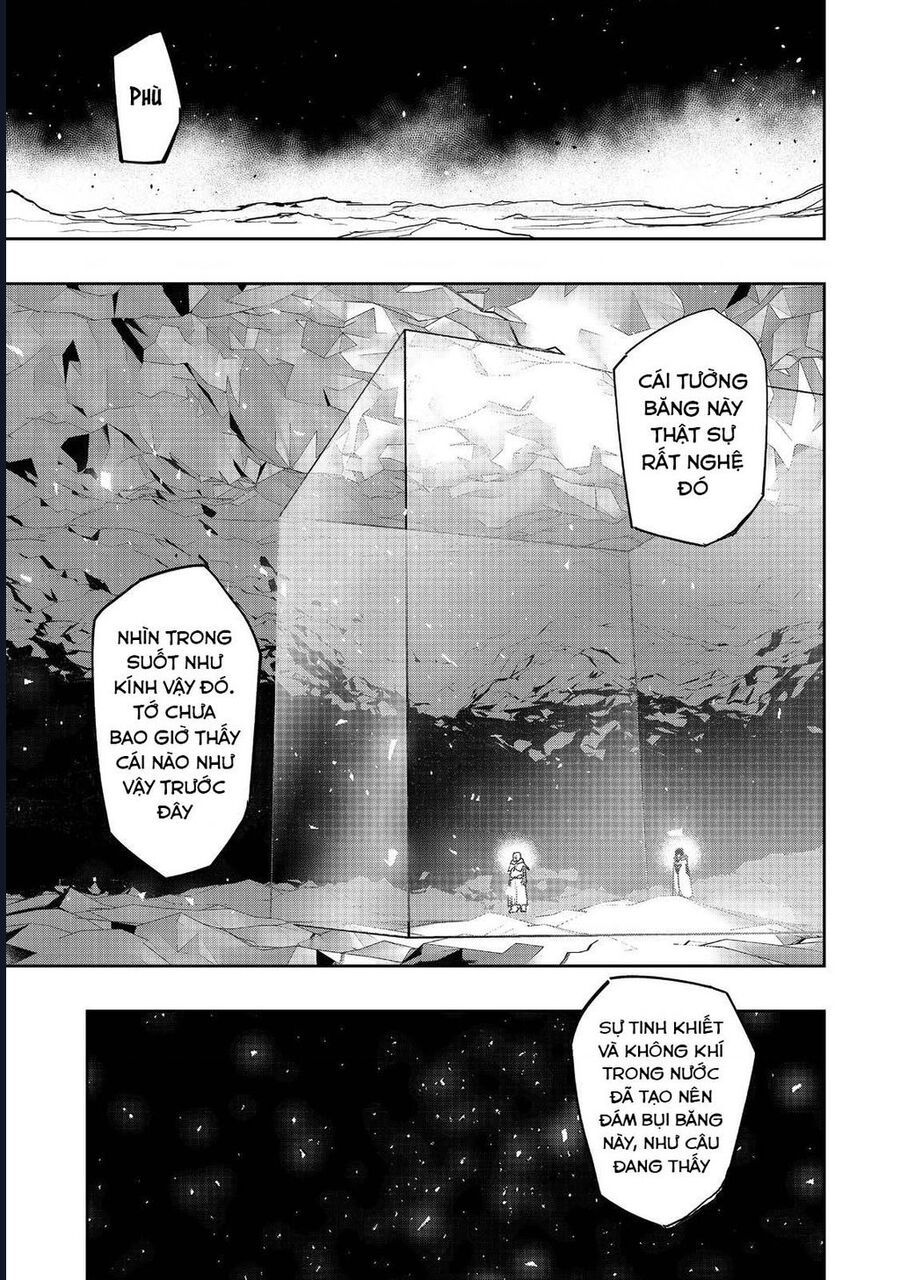 page_16