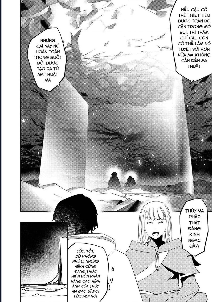page_17