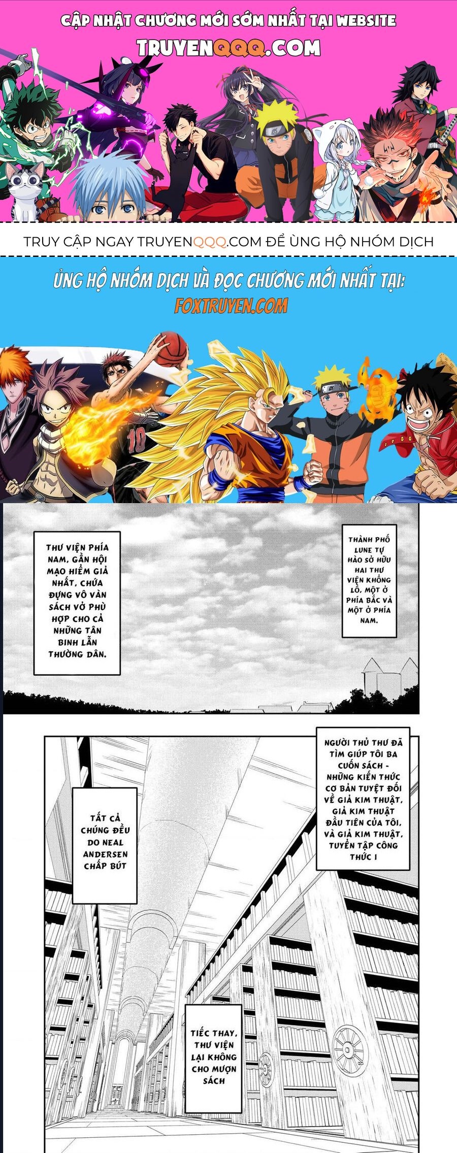 page_0