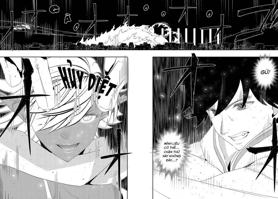 page_12