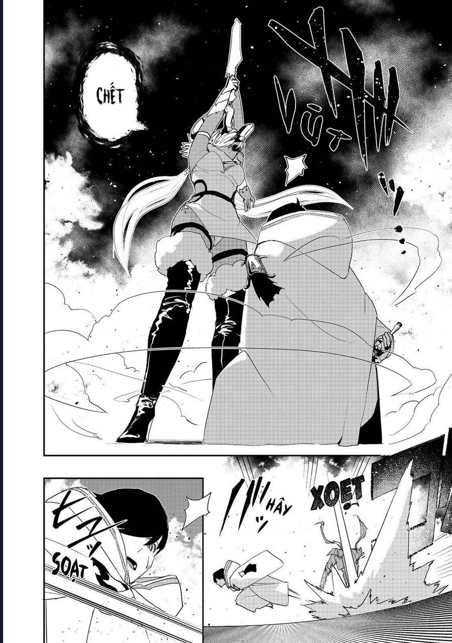 page_17