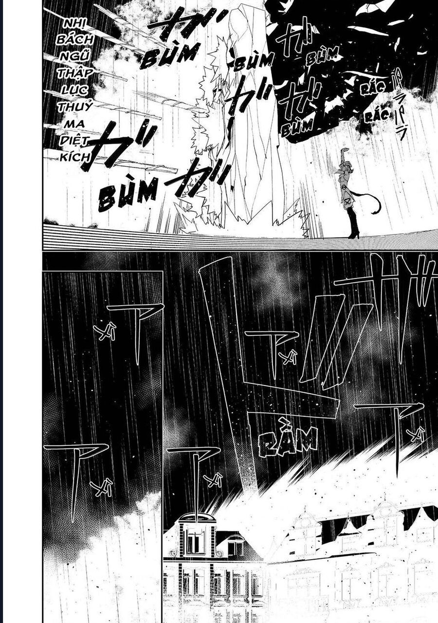page_23