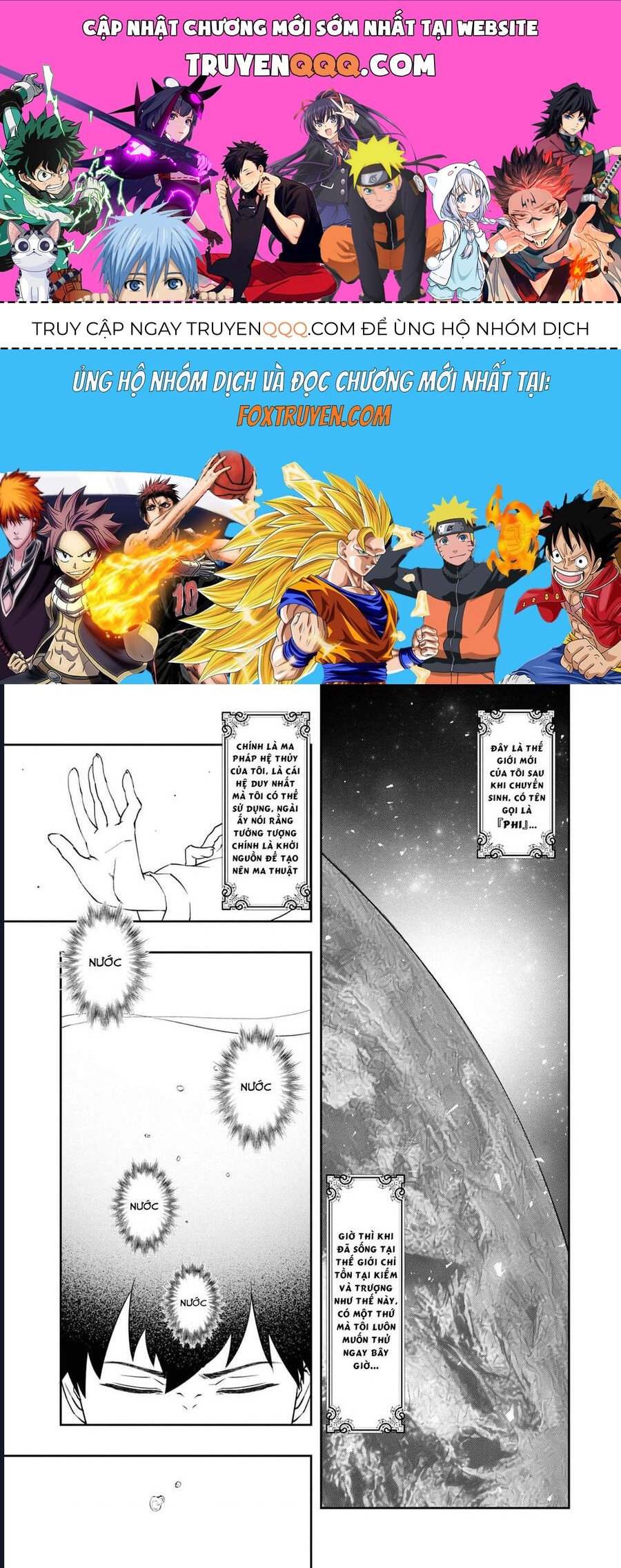 page_0