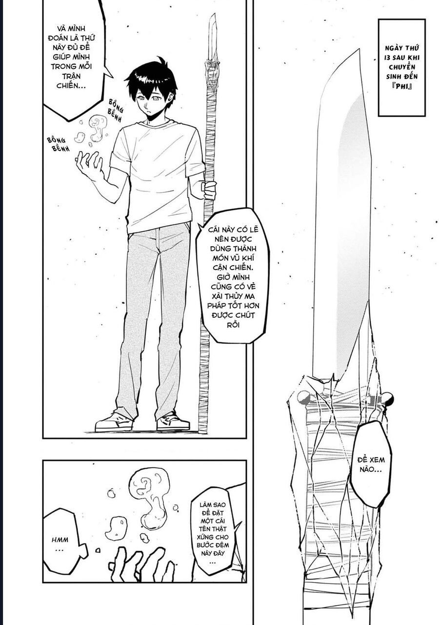 page_10