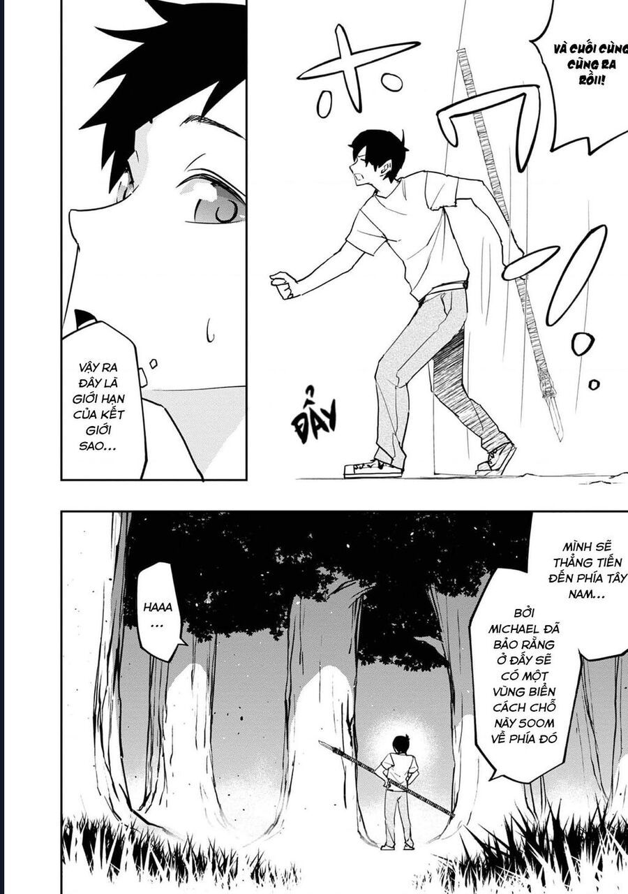 page_12
