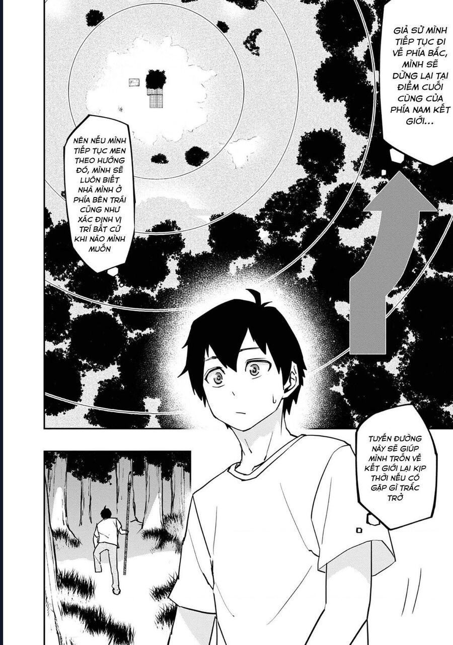 page_16