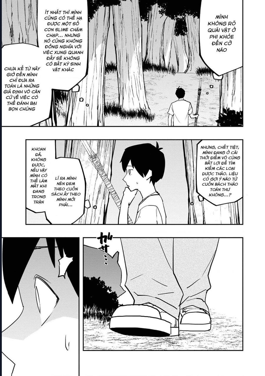 page_17