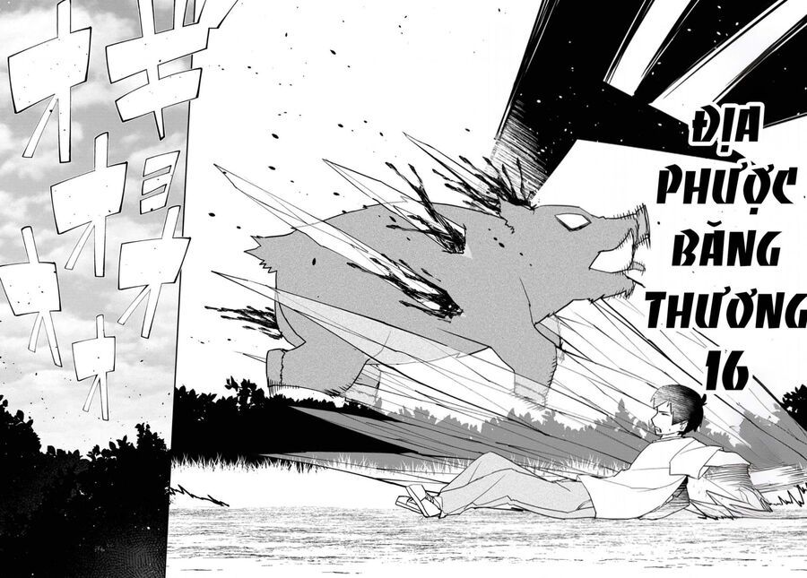 page_21
