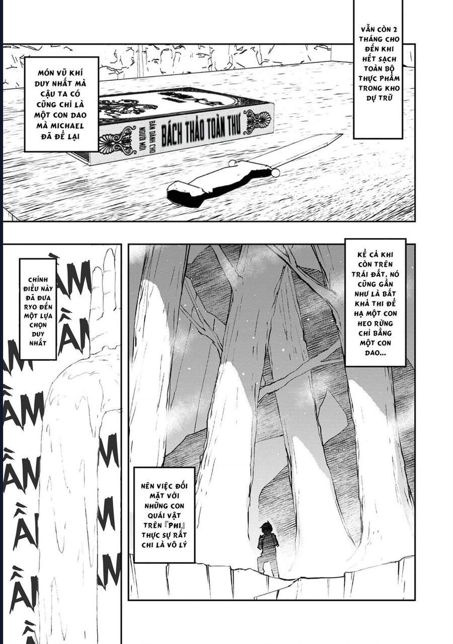 page_3