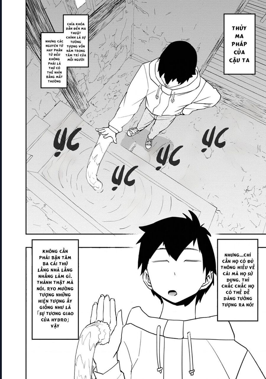 page_4