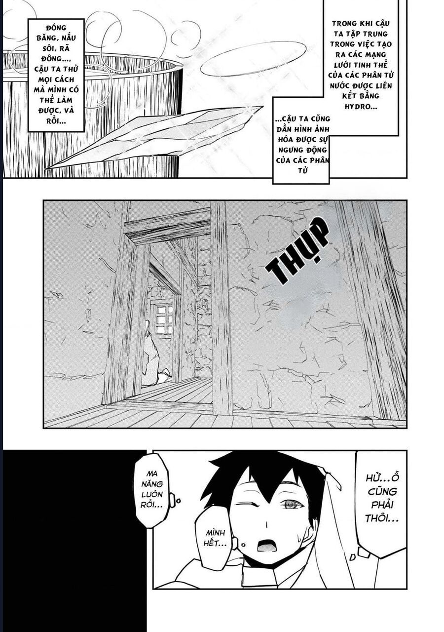 page_5