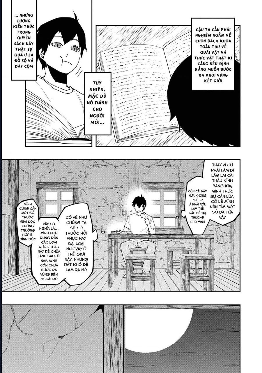 page_7