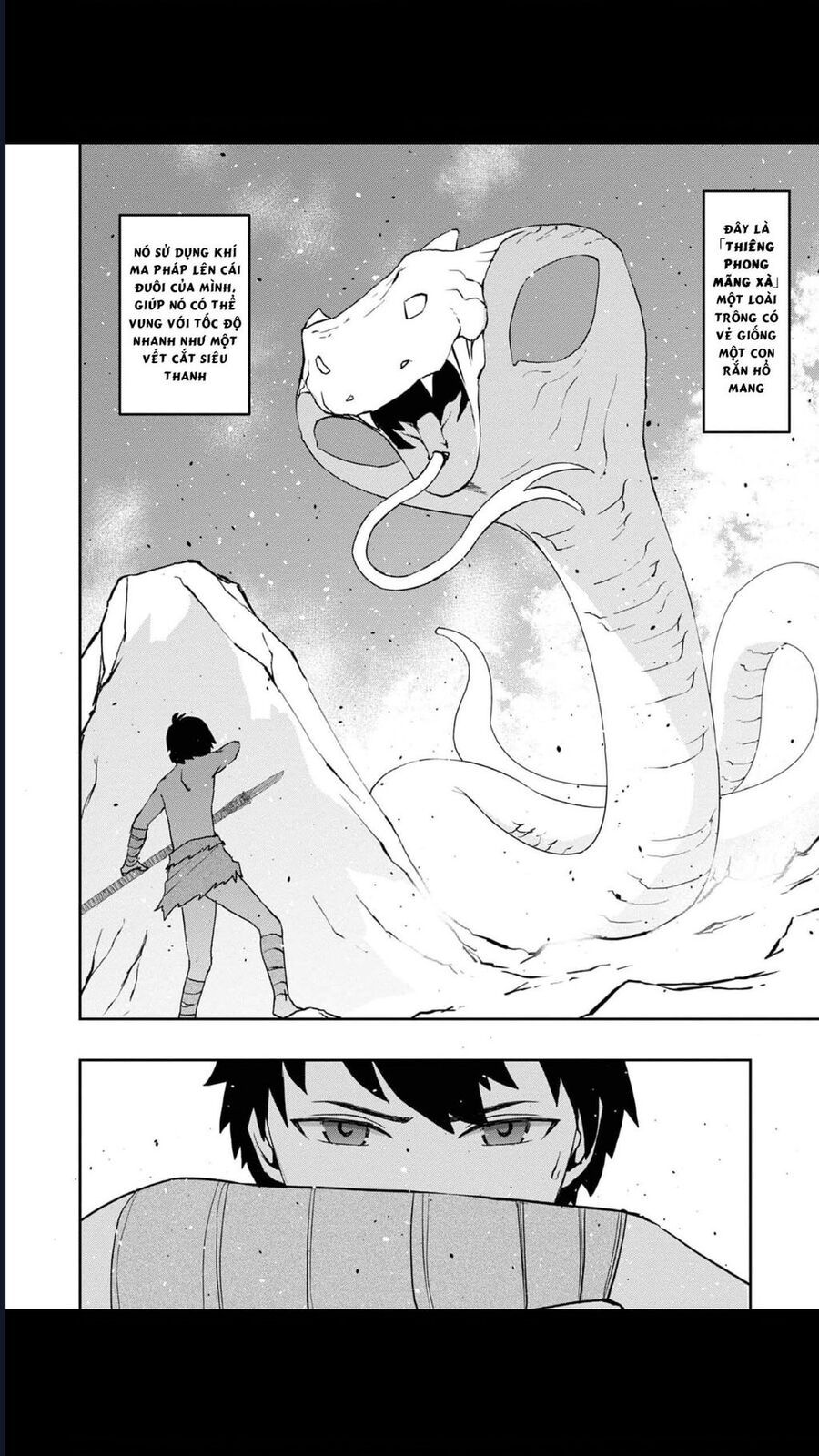 page_12