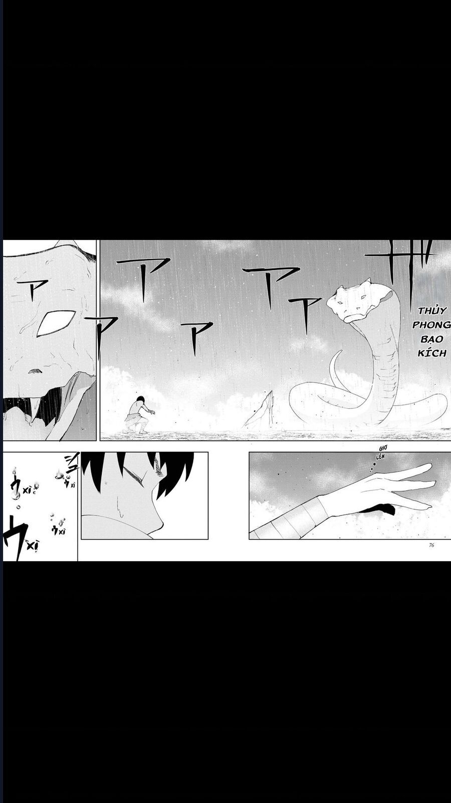 page_14