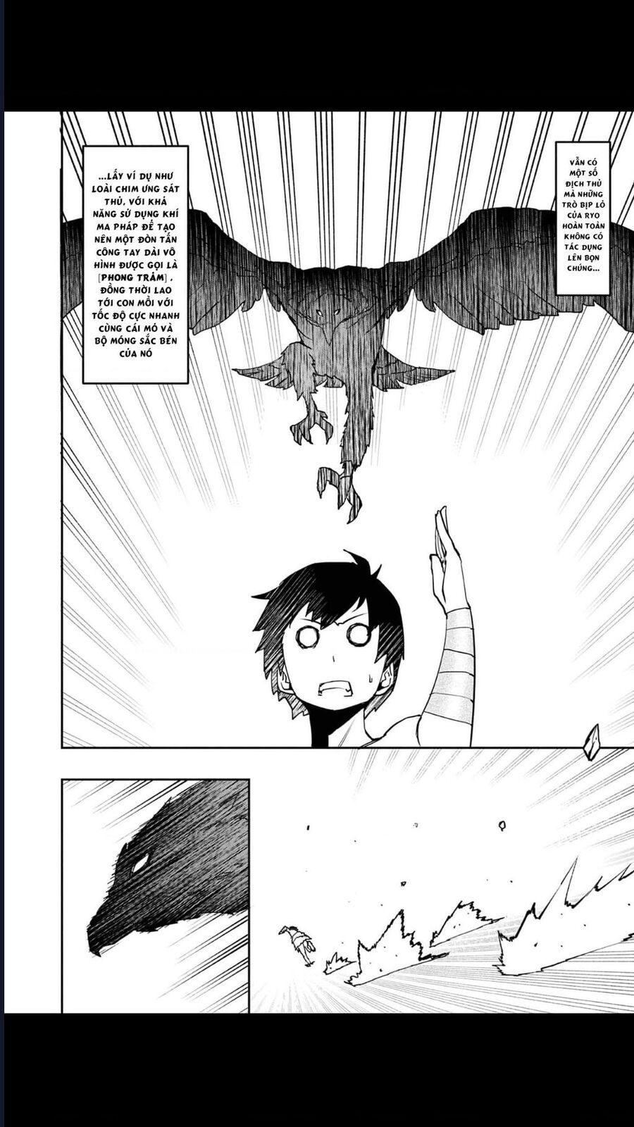 page_17