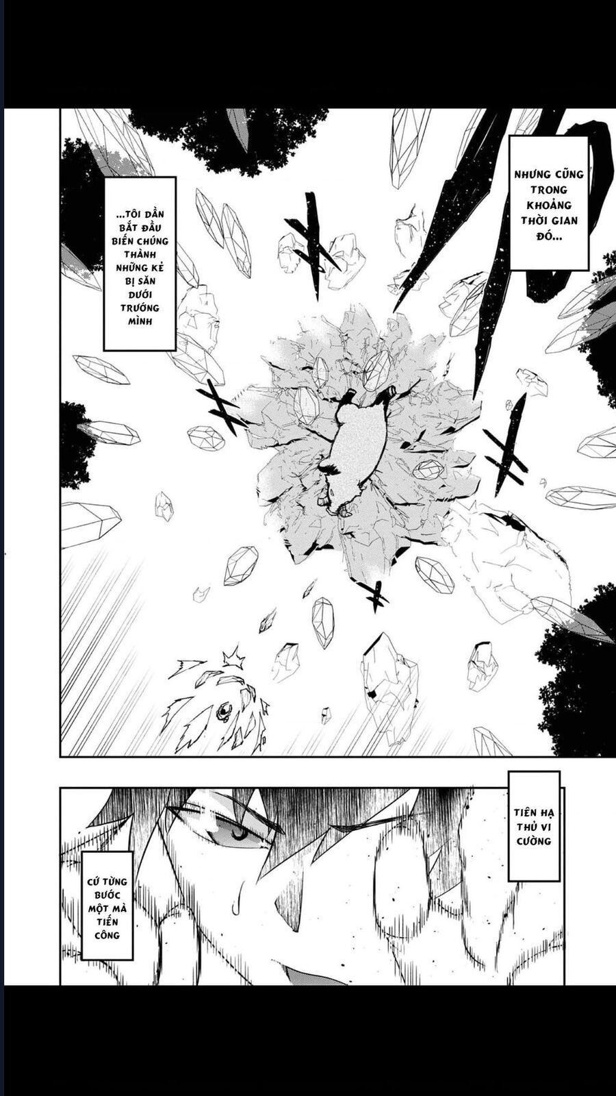 page_2