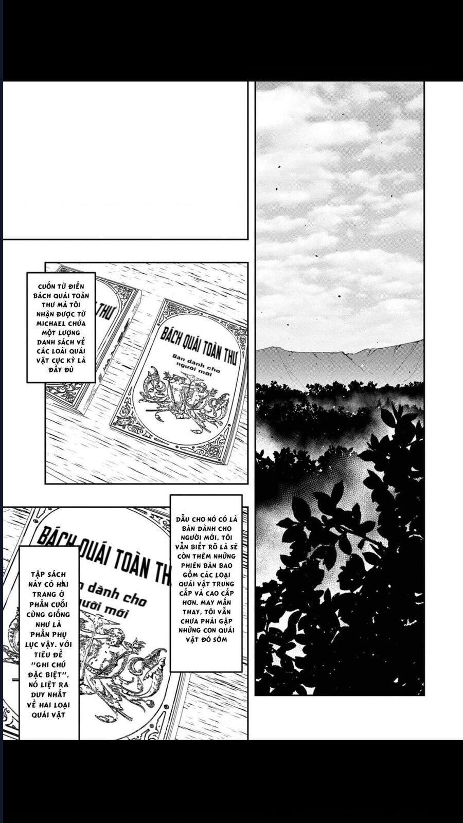 page_20
