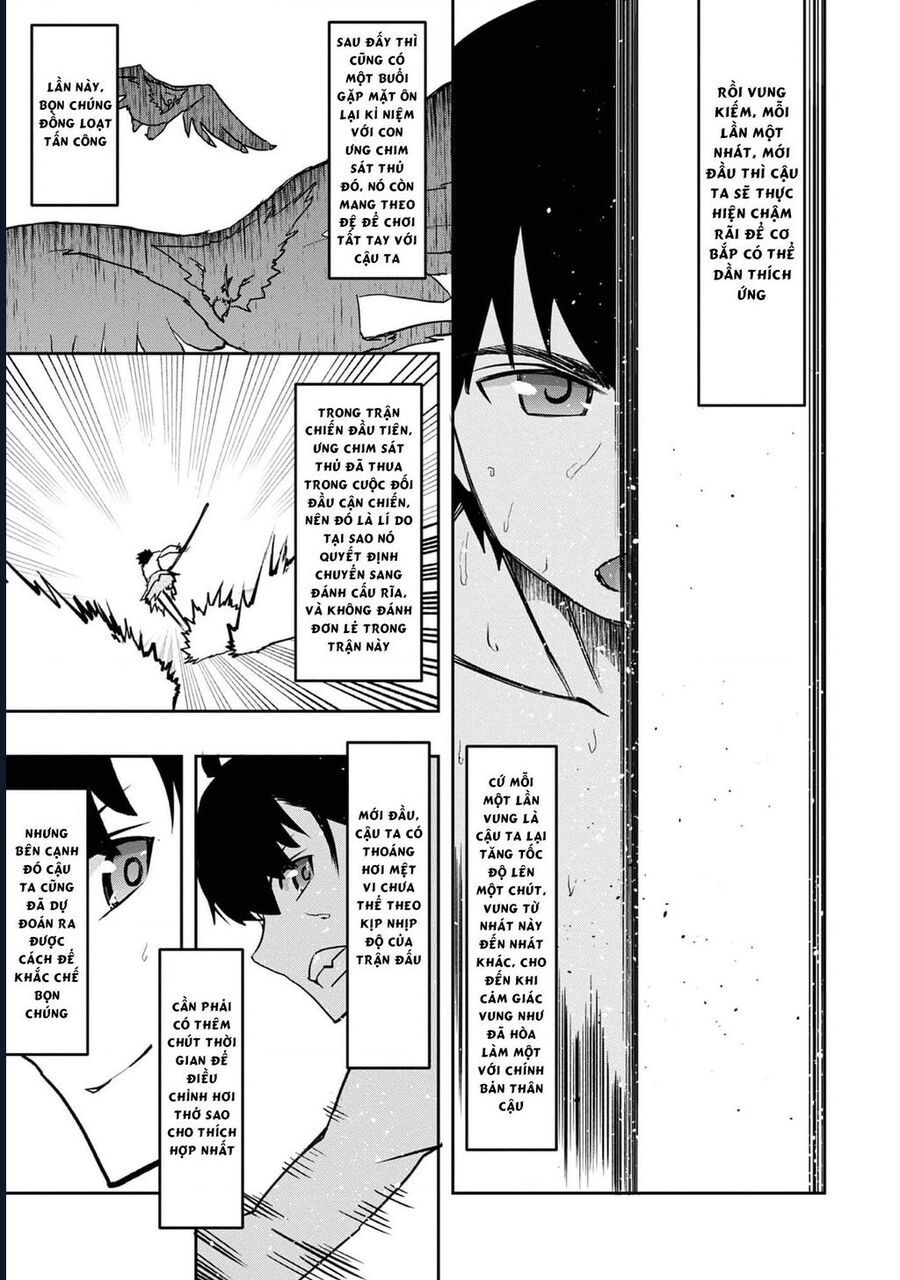 page_12