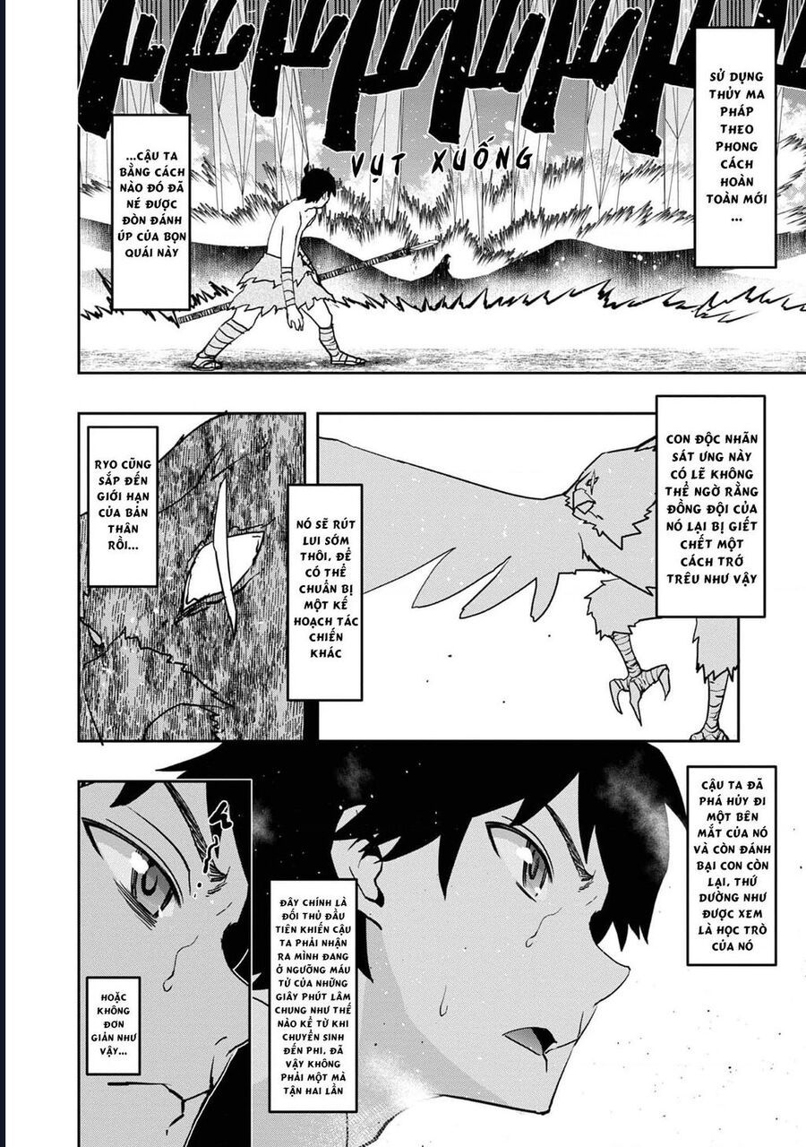 page_13