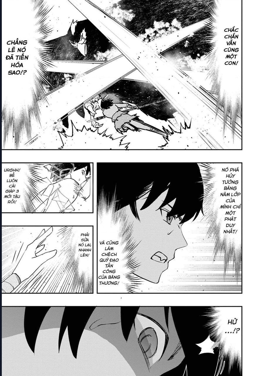 page_17
