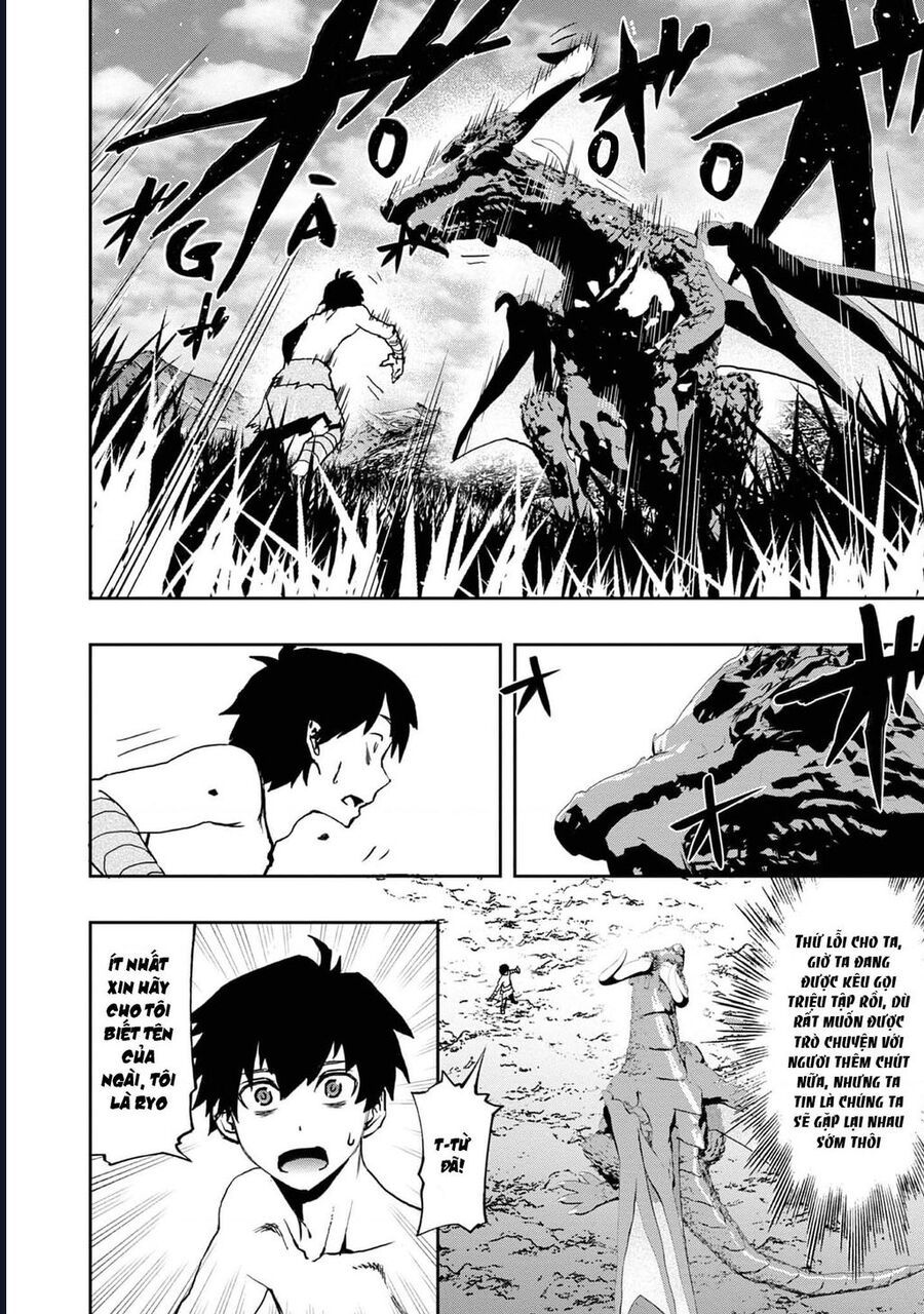 page_12