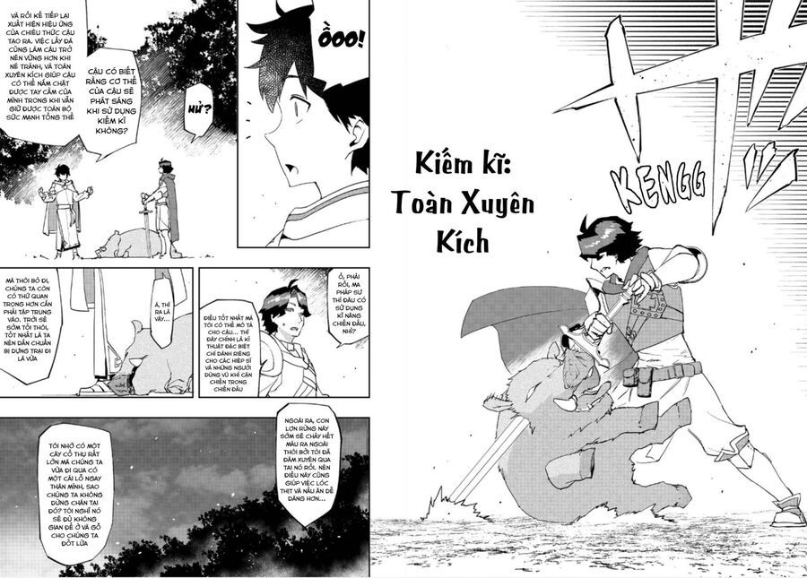 page_14