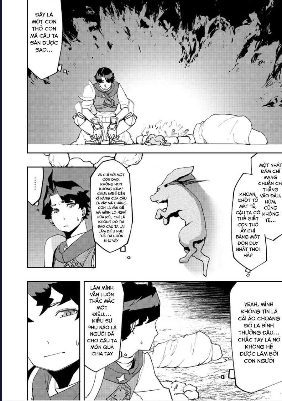 page_17