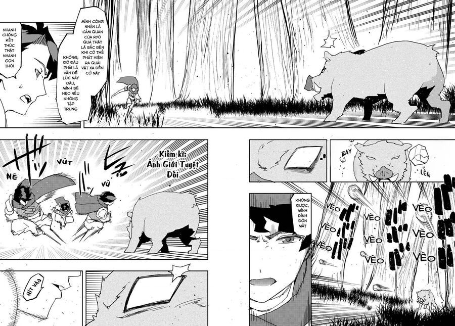 page_23