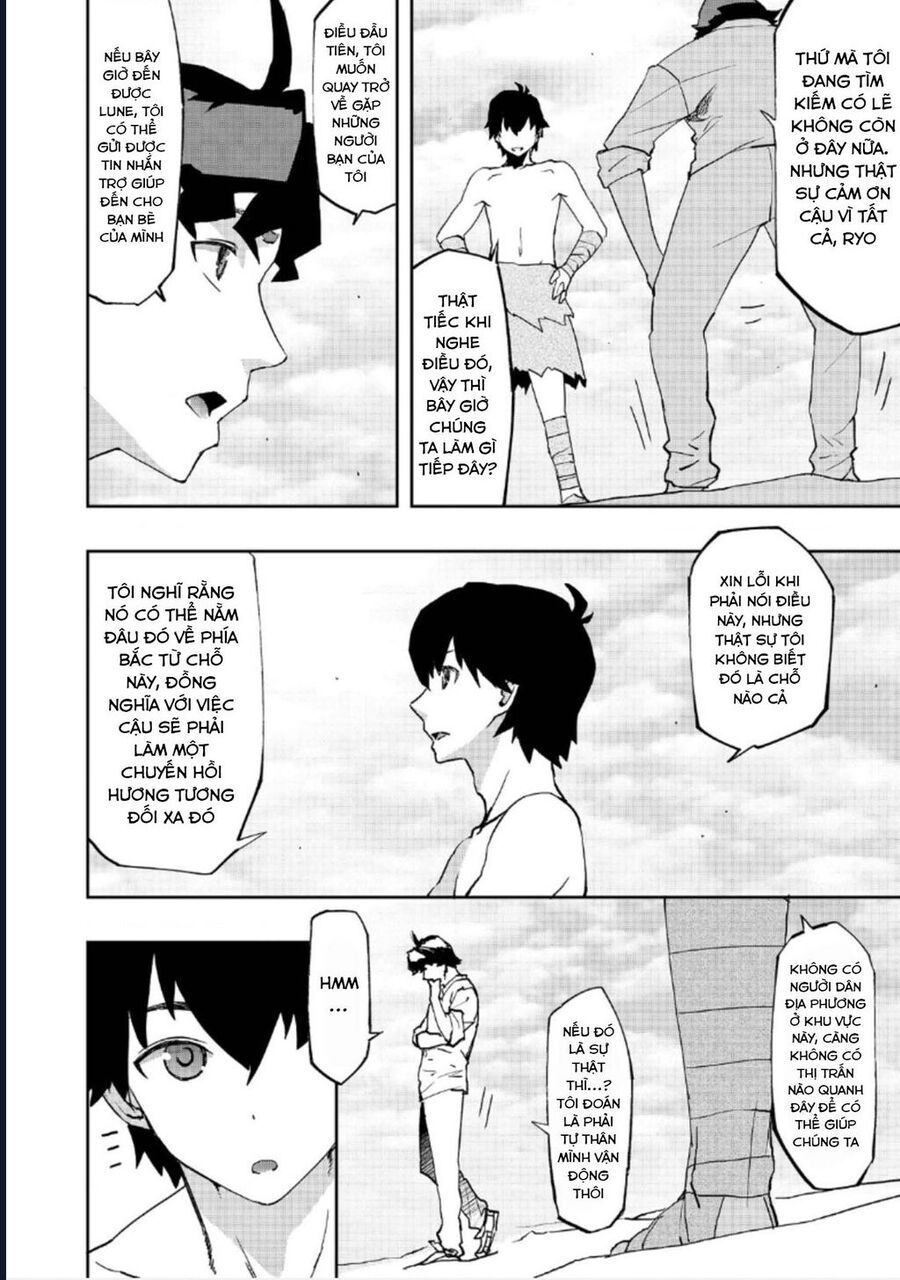 page_3