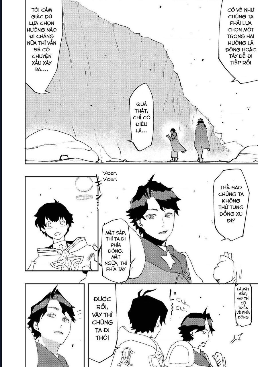 page_4