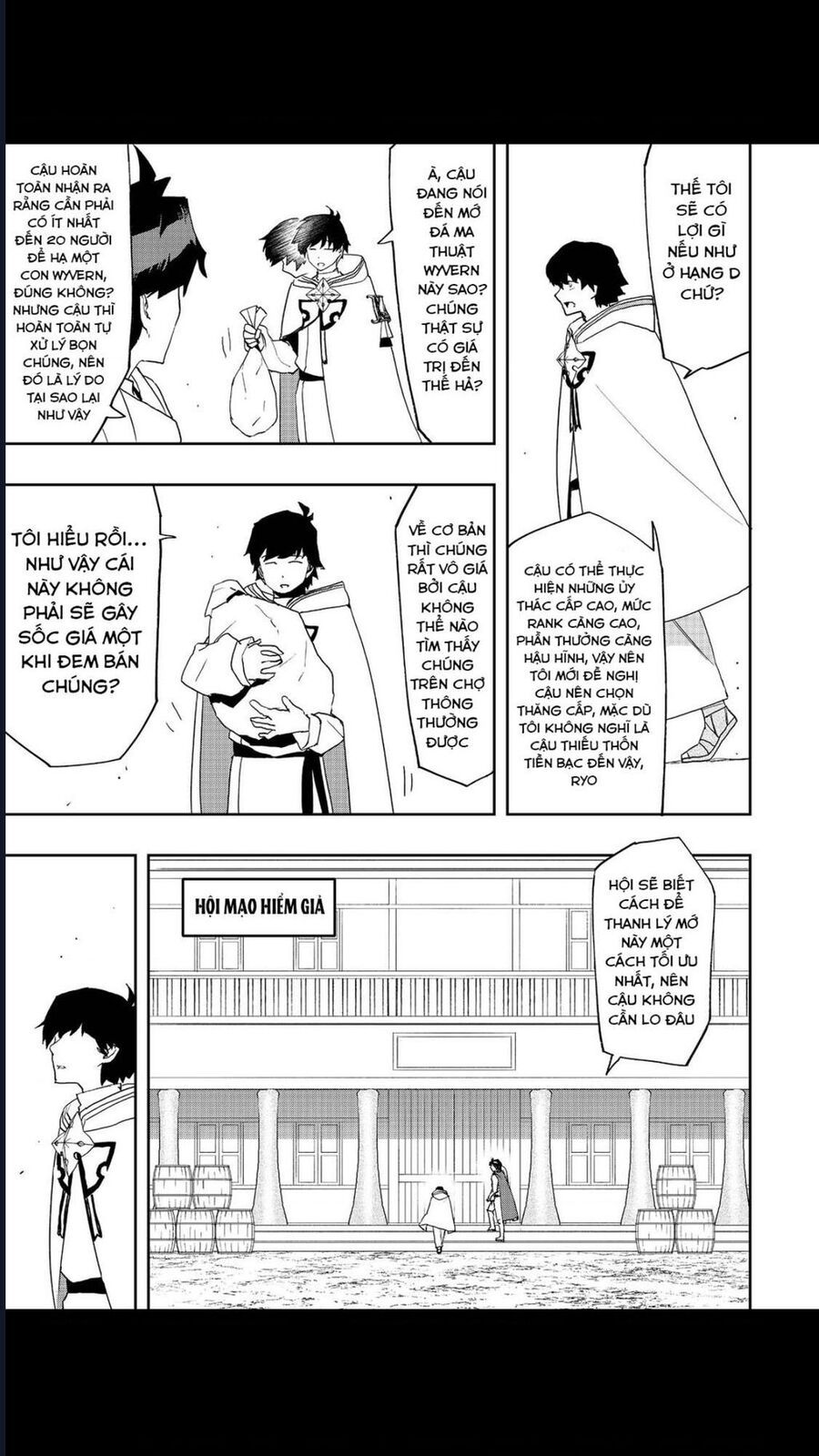 page_12