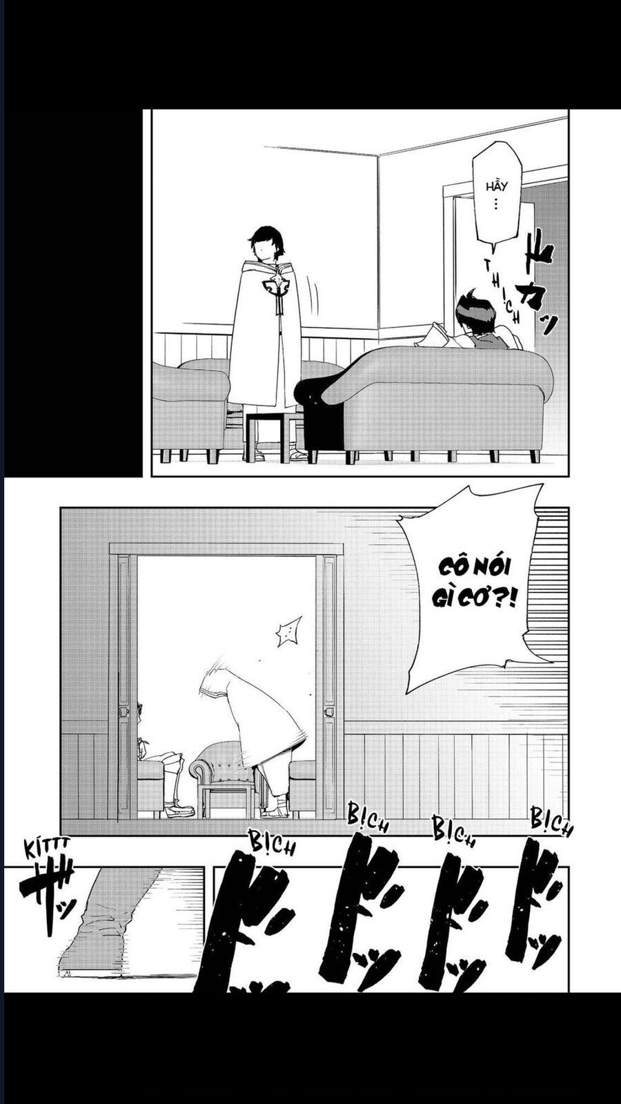 page_17