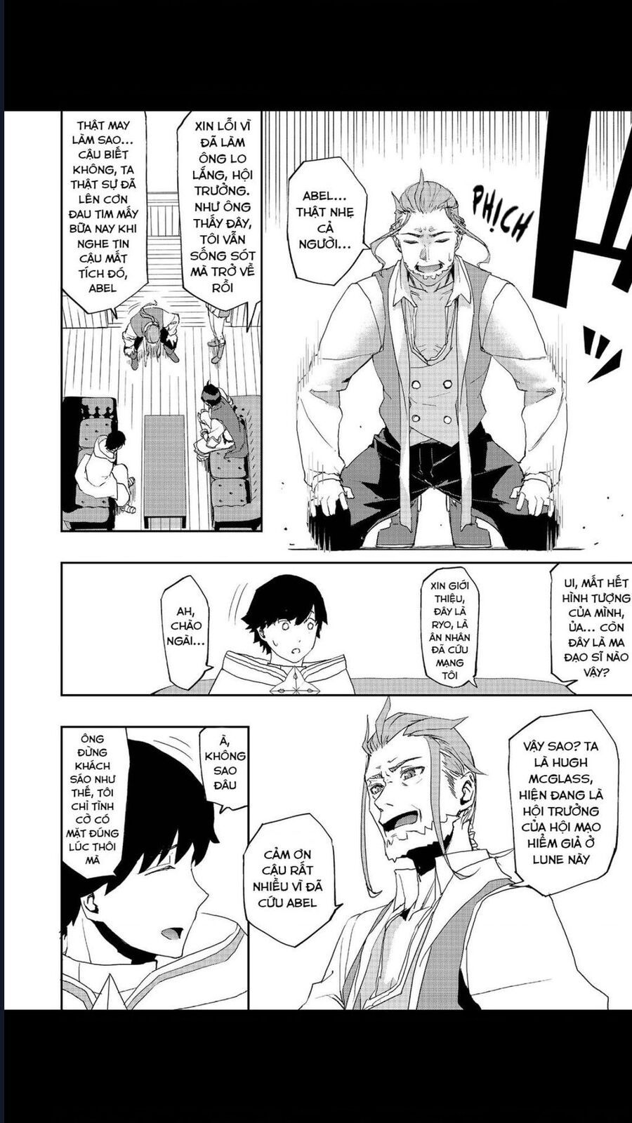 page_18