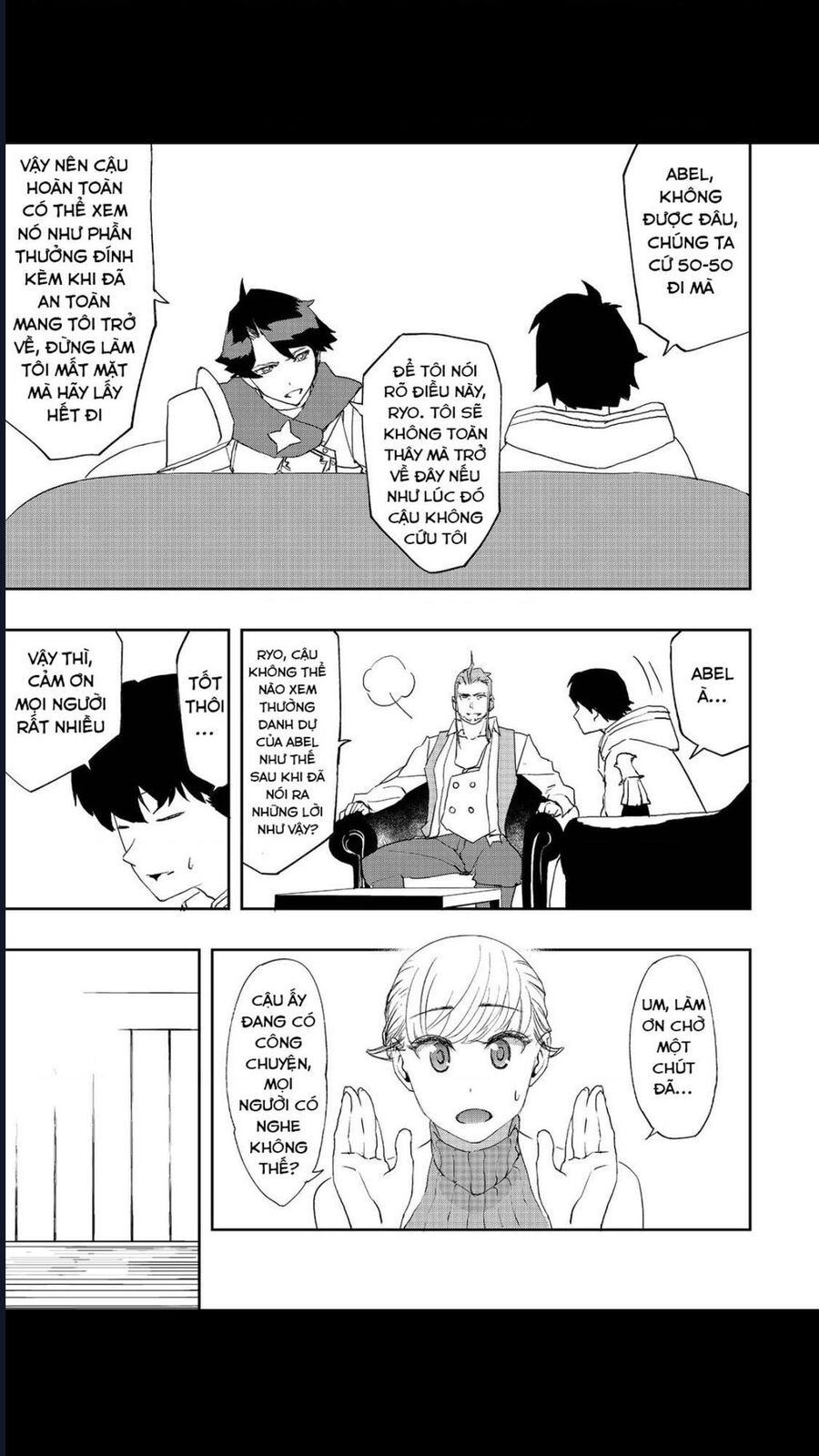 page_23