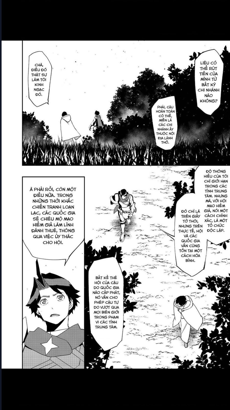 page_4