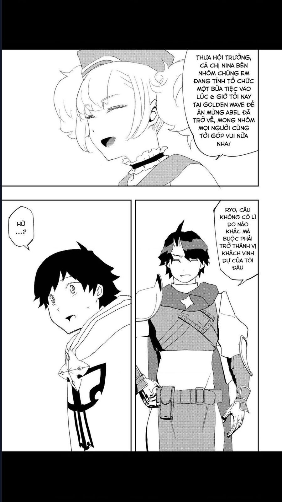 page_12