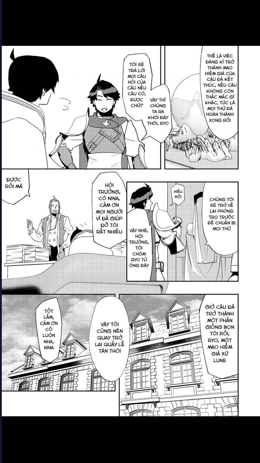 page_14