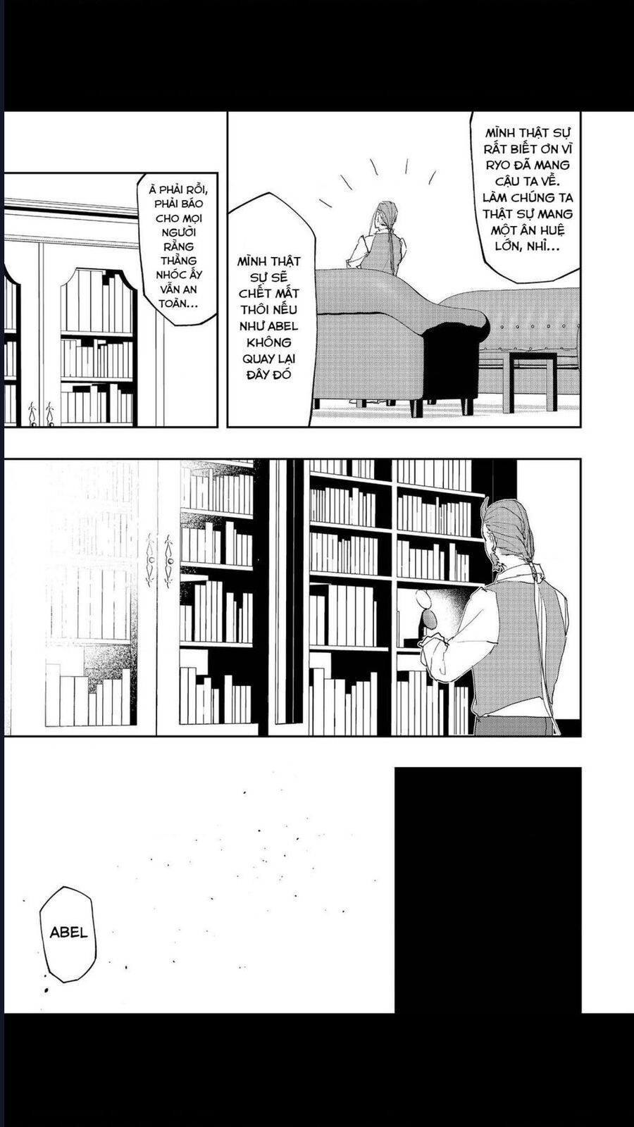 page_16