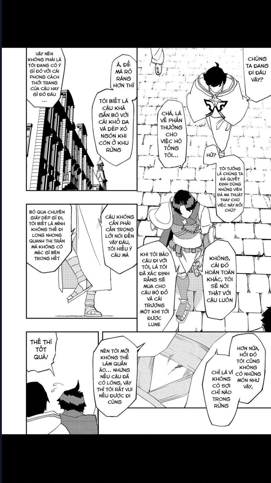 page_17