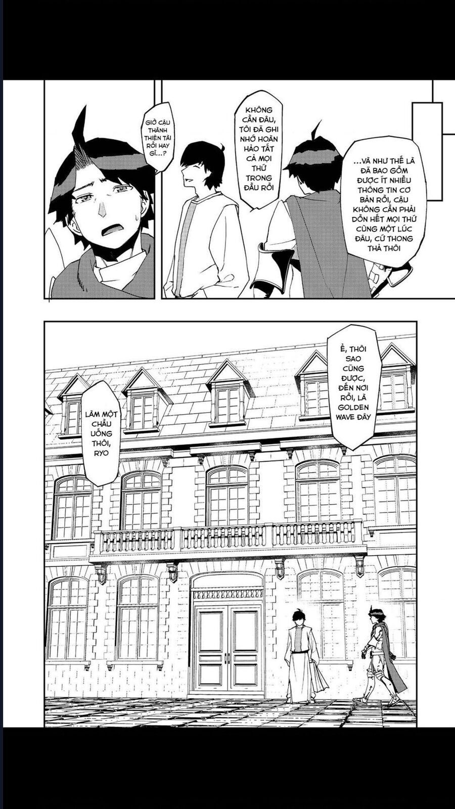 page_23