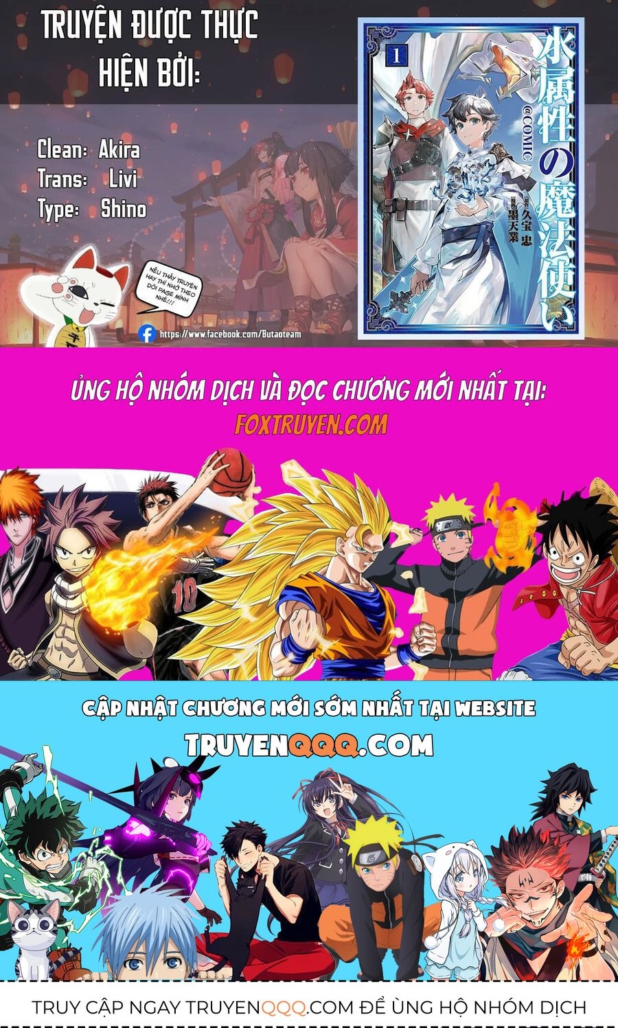 page_24