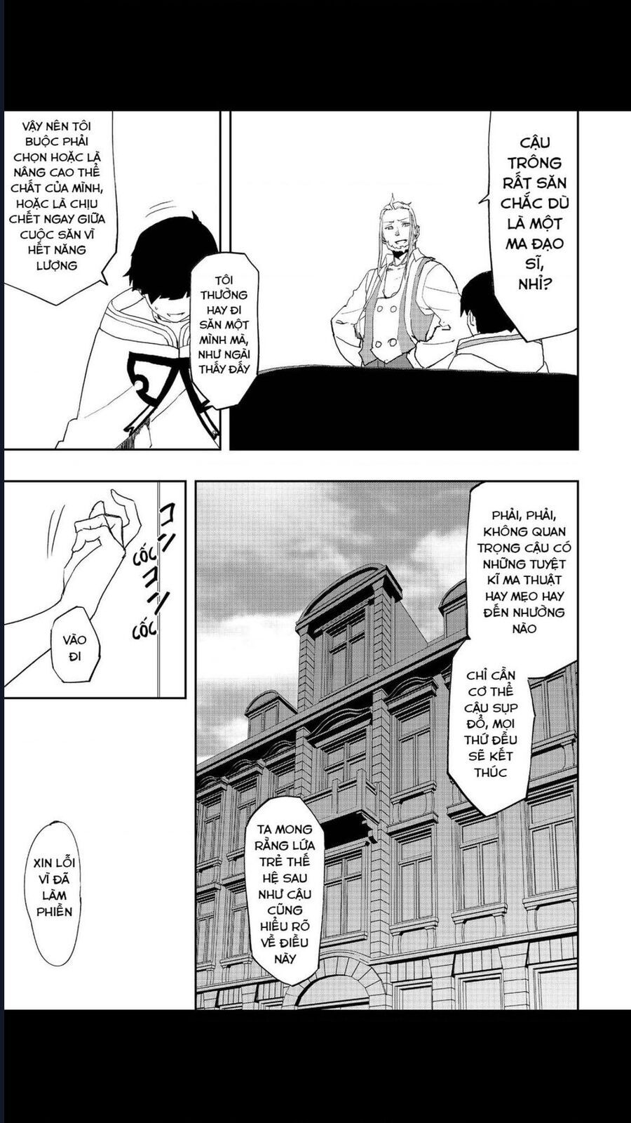 page_4