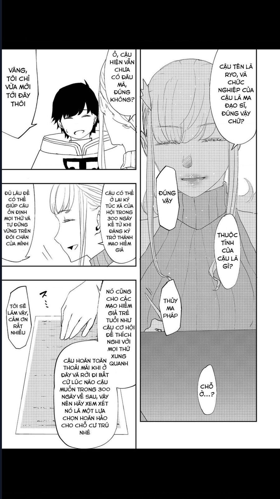 page_6