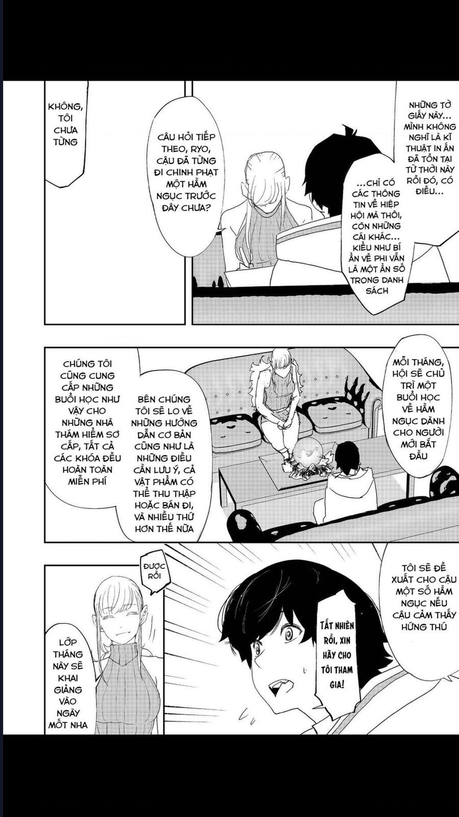 page_7